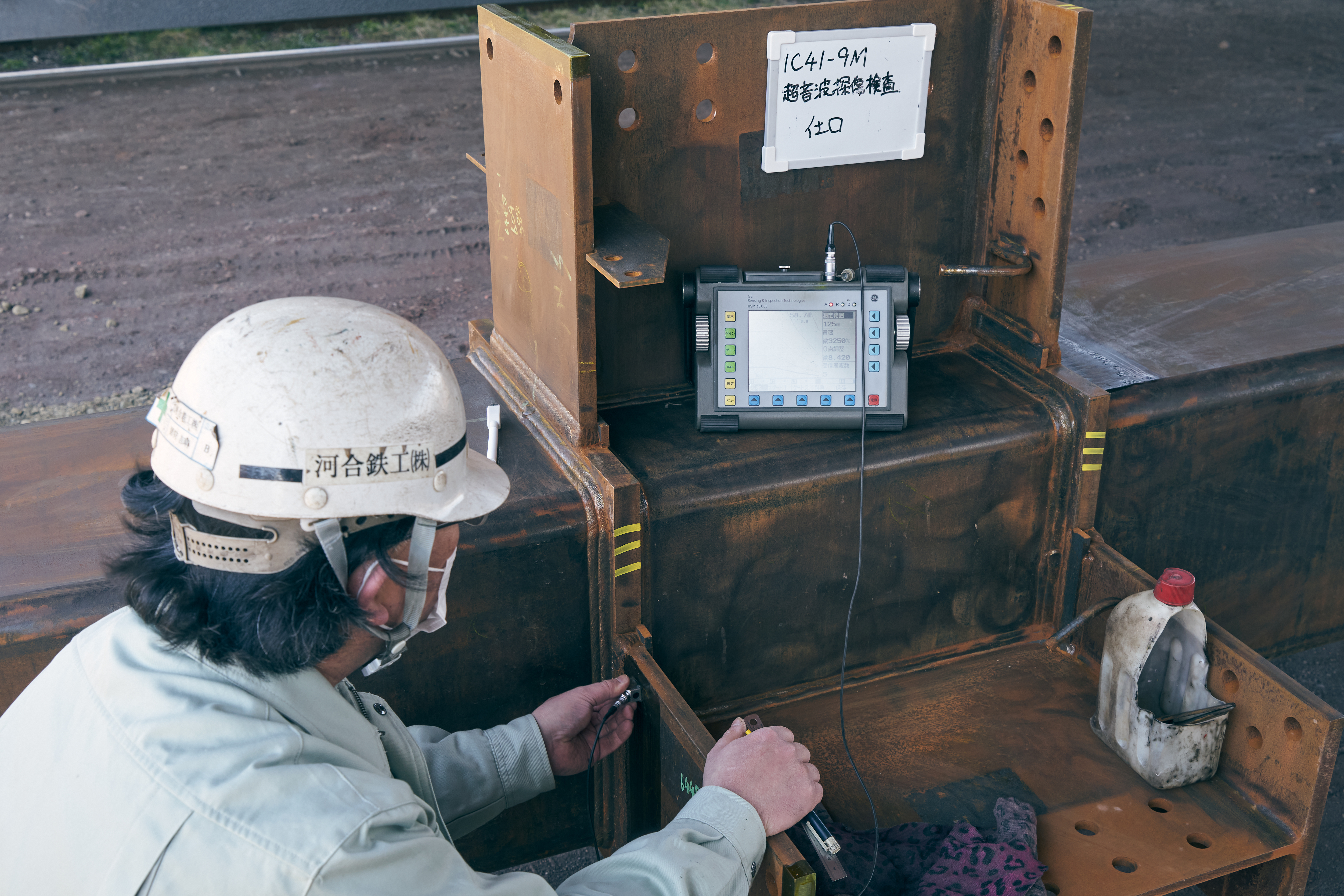 出荷前検査・塗装・積込みの様子